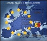1993  Aufnahme Rumniens in den Europarat