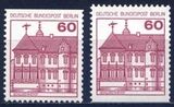 1979  Freimarken: Burgen & Schlsser aus MH