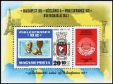 1982  Internationale Briefmarkenausstellung PHILEXFRANCE `82