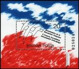 1989  Jahrestag der franz. Revolution