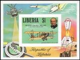 Liberia 1979  100. Todestag Sir Rowland Hill - ungezhnt