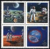 1989  Internationale Briefmarkenausstellung WORLD STAMP...