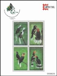 Thailand 1996  Intern. Briefmarkenausstellung CAPEX `96