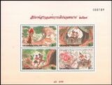 Thailand 1996  Internationale Briefwoche