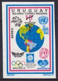 Uruguay 1977  Internationale Briefmarkenausstellung...