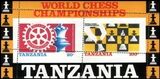 Tansania 1986  Rotary International/Schach WM - verzhnt