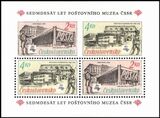 1988  Internationale Briefmarkenausstellung PRAGA -...