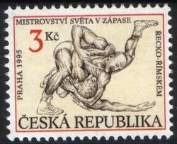 1995  Weltmeisterschaft im griechisch-rmischen Ringkampf