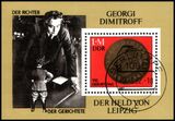 1982  Geburtstag von Georgi M. Dimitrow