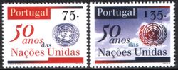 1995  50 Jahre Vereinte Nationen (UNO)