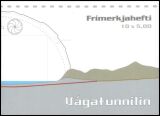 2003  Eröffnung des Straßentunnels