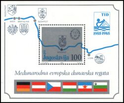 1985  Internationale Europische Donau-Ruderregatta