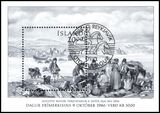 1986  Tag der Briefmarke
