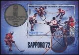 1972  Olympische Winterspiele in Sapporo