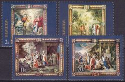 1977  Flmische Wandteppiche nach Gemlden von P. P. Rubens