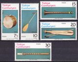 1982  Musikinstrumente aus Anatolien
