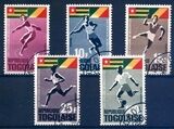 Togo 1965  Sportspiele in Brazzaville