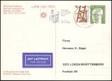 1972  Offizielle Postkarte zur Olympia-Ausstellung