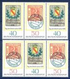 1978  Tag der Briefmarke - Zusammendrucke