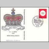 1967  Internationale Briefmarkenausstellung