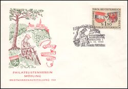 1963  Briefmarken-Ausstellung in Mdling