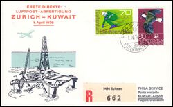 1976  Erste Direkte Luftpost-Abfertigung Zrich - Kuwait ab Liechtenstein