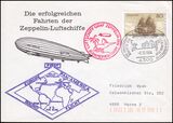 1984  Sdamerikafahrt des Luftschiffs Graf Zeppelin