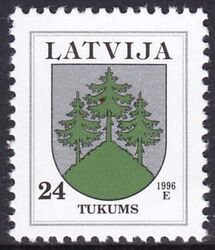 1995  Freimarke: Wappen mit Jahreszahl 1996