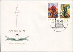 1977  Internationale Briefmarkenausstellung SOZPHILEX `77 in Berlin