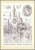 1980  Internationale Briefmarkenausstellung LONDON 1980