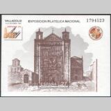 1992  Nationale Briefmarkenausstellung  EXFILNA `92