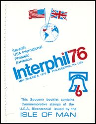 1976  Interphil 76