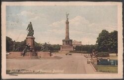 Berlin - Siegessule und Bismarkdenkmal