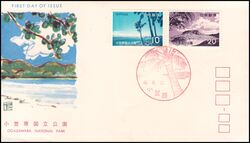 1973  Ogasawara-Nationalpark