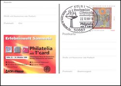 1999  Intern. Briefmarkenmesse PHILATELIA