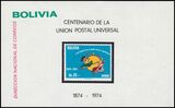 Bolivien 1975  100 Jahre Weltpostverein (UPU)