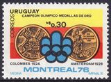 Uruguay 1976  Olympische Spiele in Montreal