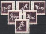 1972  Spanische Reitschule - Einzelmarken aus Block