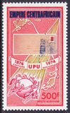 Zentralafrika 1974  100 Jahre Weltpostverein (UPU)