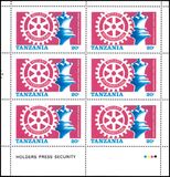 Tansania 1986  Rotary International/Schach WM - KB