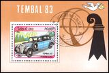 Laos 1983  Briefmarkenausstellung TEMBAL `83