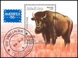 Laos 1986  Internationale Briefmarkenausstellung AMERIPEX...