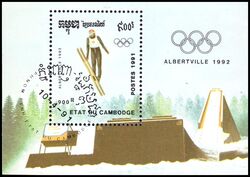 Kambodscha 1991  Olympische Winterspiele 1992 in Albertville