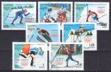 Kambodscha 1988  Olympische Winterspiele in Calgary