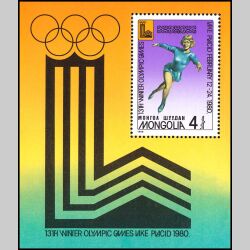 Mongolei 1980  Olympische Winterspiele in Lake Placid