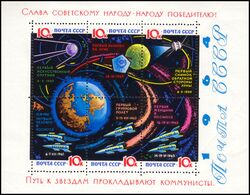 1964  Weltraumforschung - Lackpapier