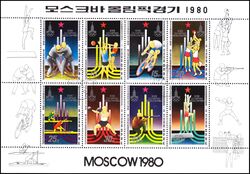 Korea-Nord 1979  Olympische Sommerspiele in Moskau II