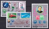 Korea-Nord 1986  40 Jahre Briefmarken von Nordkorea
