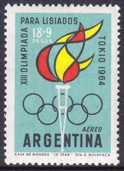 Argentinien 1964  Olympische Versehrtenspiele