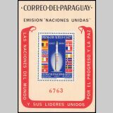 Paraguay 1964  Vereinte Nationen (UNO) - Rakete...